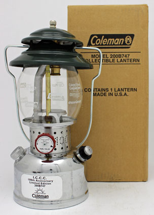 Coleman US lanterns  – present – The Terrence Marsh Lantern